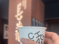 -长安记·大美陕菜(大族广场店)