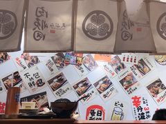 -天妇罗内顺田(罗湖店)
