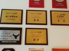 -Deer Park鹿园西餐(仁恒置地广场店)