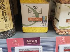 -blt精品超市(南京环宇城店)