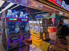 -风云再起游乐汇(北京西单西西友谊店)