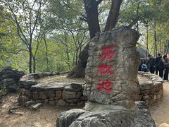-红嫂家乡旅游区