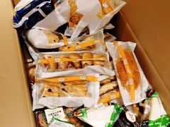 -中粮丰通（北京)食品有限公司