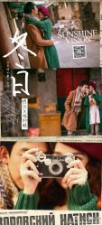 -日光视觉婚纱摄影(旗舰店)