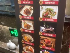 -天禧(西溪店)