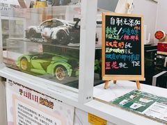 -椰本·海南正宗椰奶清补凉(佳园里店)
