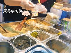 -运栋天马牛肉饼(林科大店)