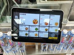 -便利蜂(广安门内大街319号店)