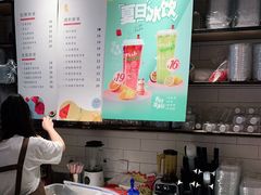 -鲜果壹号(中央景城店)