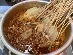 -徐妹串串香(春熙路店)