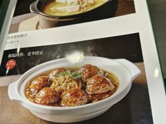 -紫光园(全国总店)
