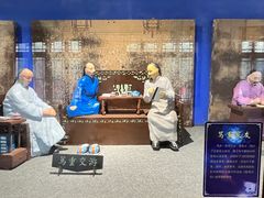 -淄博聊斋城景区
