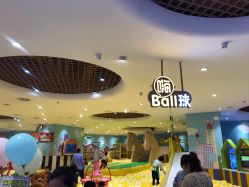 -MELAND(郑州万象城店)