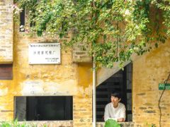 -广州市紫泥堂文化创意园景区