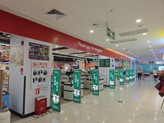 -嘉荣SPAR超市(家和城广场店)
