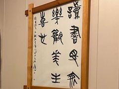 -鸥迪足道(时光海店)