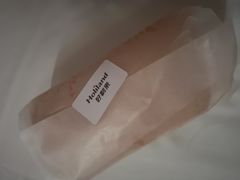 -好利来(高新枫叶广场店)