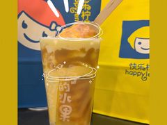 -快乐柠檬happylemon(北京APM店)