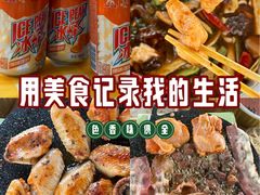 -汉长安城未央宫国家考古遗址公园