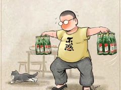 -金泰缘排骨馆(遵化路店)