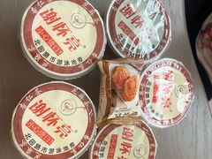 -谢怀亮芝麻茶