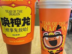 -放哈·甜醅子奶茶创造者(正宁路店)