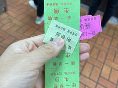 -味一早餐(新芝路店)