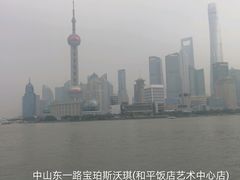 -大食代美食广场(上海中心店)