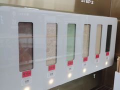 -海底捞火锅(杭州萧山宝龙广场店)