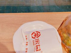 -宋益驴蹄子面肉夹馍(辛家庙店)