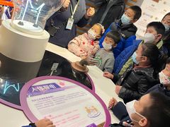 -陕西科学技术馆