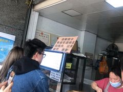 -秋英饭团(大庙新村店)