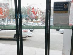-瑞派紫金宠物医院24小时·骨科·中兽医·重症转诊中心(番禺大石院)