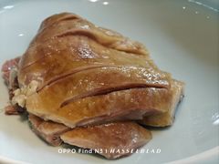 南京盐水鸭-狮王府淮扬菜(夫子庙老门东店)