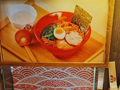 -无敌家现熬骨汤拉面(颐堤港店)