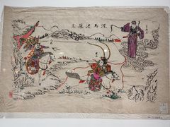 -中国美术学院象山校区-民艺博物馆