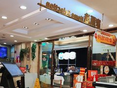 -宜宾海鲜酒家·二十九年老字号