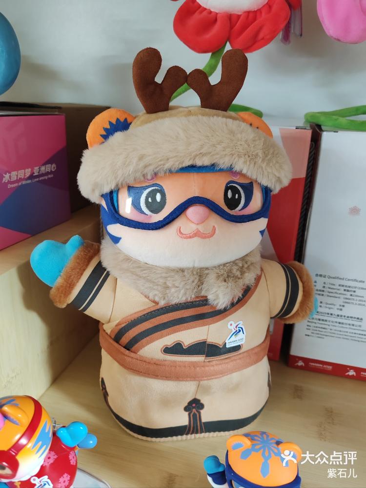 啊啊啊啊太可爱了吧