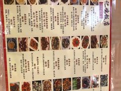 -巫记鸡饭店