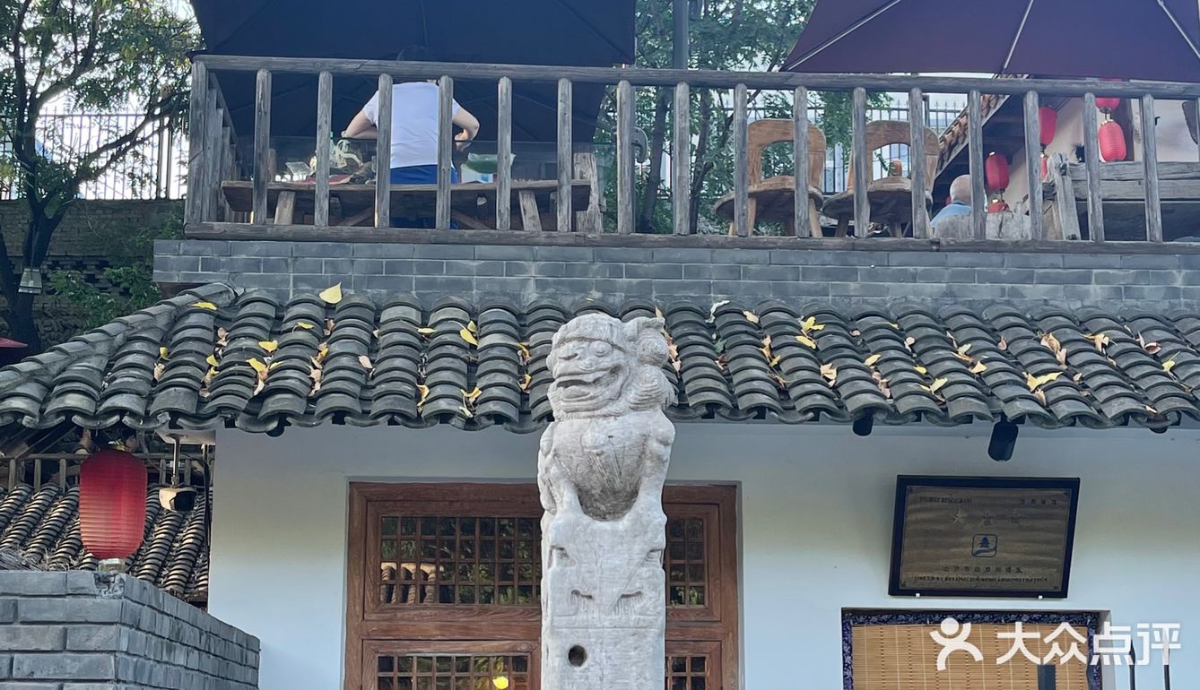 开车算跑山么？不算的话就是单程遛弯3小时