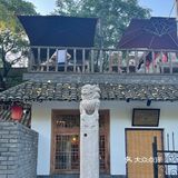 开车算跑山么？不算的话就是单程遛弯3小时