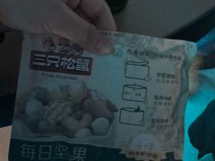 -海河游船-永乐码头(大悲院)