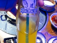 -三人行骨头王火锅(长寿店)