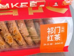 -詹记桃酥(宿州路店)