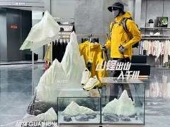 -天河城购物中心