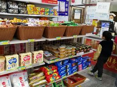 -桂香村(护国寺店)