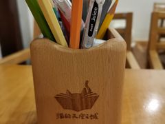 -猫的天空之城概念书店(苏州平江店)