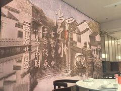 -久宴·天目湖大鱼头(恐龙园店)