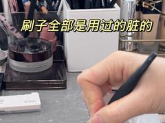 -海马体大师店(广州天汇广场IGC大师店)