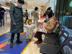 -萨莉亚意式餐厅(杭州滨江天街店)